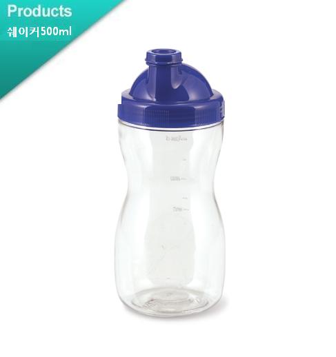 쉐이커500ml(1박스,50개입)